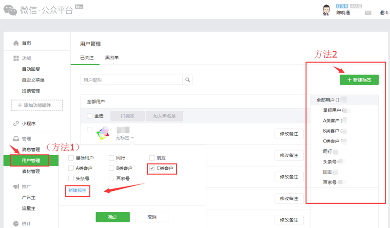 微信自动回复:帮助企业构建高效沟通平台